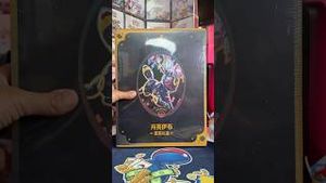 Video post by @shortpocketmonster on YouTube