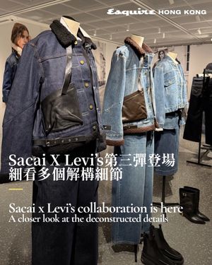 Image post by @esquirehk on Instagram
