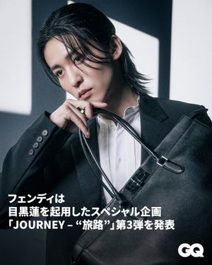 Image post by @gqjapan on Instagram