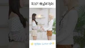 Video post by @itzy on YouTube