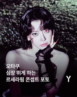 Image post by @ymagazine_official on Instagram