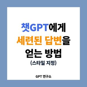 Image post by @gotjinju on Instagram