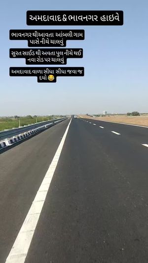 Video post by @amazing_dholera on Instagram