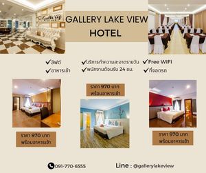 Image post by @gallerylakeview on Facebook