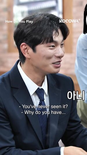 Video post by @kocowa.official on TikTok