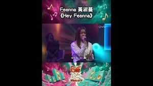 Video post by @viutv on YouTube