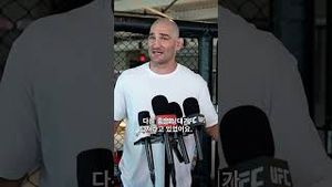 Video post by @ufc on YouTube