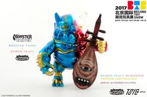 Image post by @toyzeroplus on Instagram