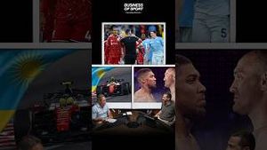 Video post by @bizofsport on YouTube