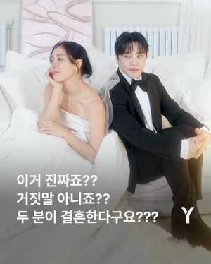 Image post by @ymagazine_official on Instagram