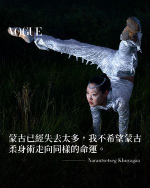 Image post by @voguetaiwan on Instagram