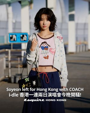 Image post by @esquirehk on Instagram