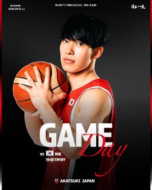 Image post by @japan_basketball on Instagram