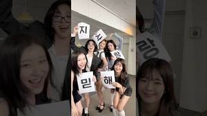 Video post by @itzy on YouTube