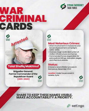 Image post by @syrianetf on Instagram