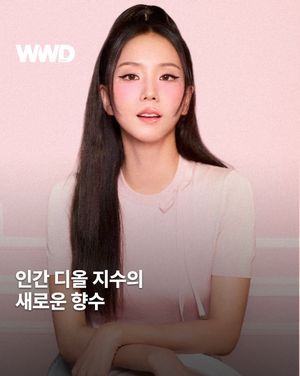 Image post by @wwdkorea on Instagram