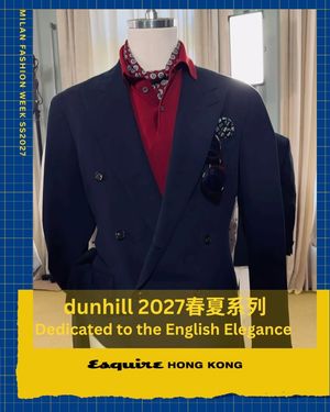 Image post by @esquirehk on Instagram