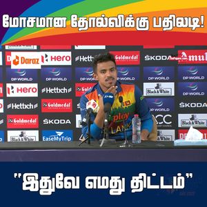 Video post by @thepaparetamil on Facebook