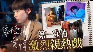 Video post by @gladyslck on YouTube