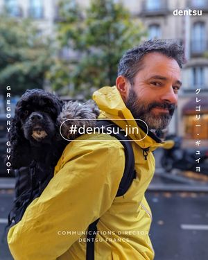 Image post by @dentsu on Instagram