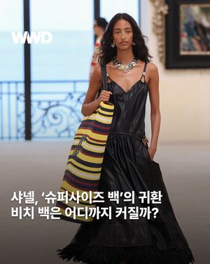 Image post by @wwdkorea on Instagram