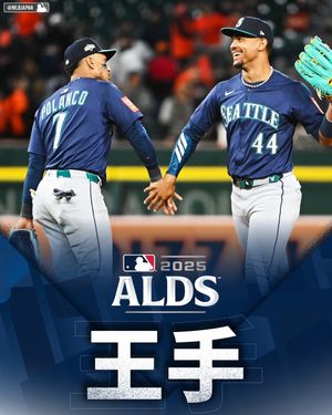 Image post by @mlbjapan on Instagram