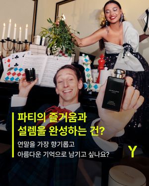 Image post by @ymagazine_official on Instagram