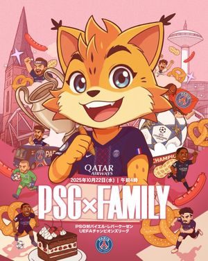 Image post by @psg on Instagram