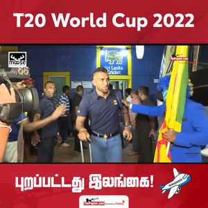 Video post by @thepaparetamil on Facebook