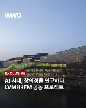 Image post by @wwdkorea on Instagram