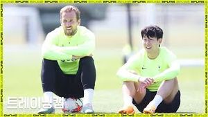 Video post by @tottenhamhotspur on YouTube