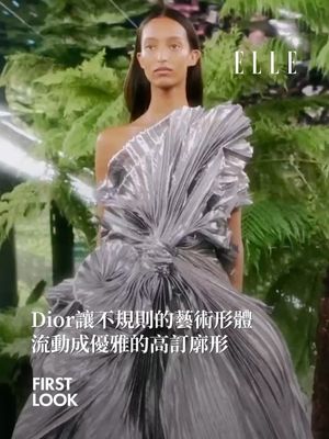 Image post by @elletaiwan on Instagram