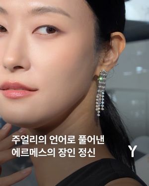 Image post by @ymagazine_official on Instagram