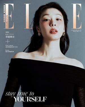 Image post by @ellehongkong on Instagram