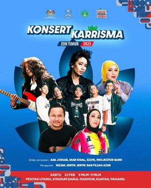 Video post by @armusicentertaiment on TikTok