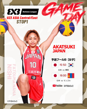 Image post by @japan_basketball on Instagram