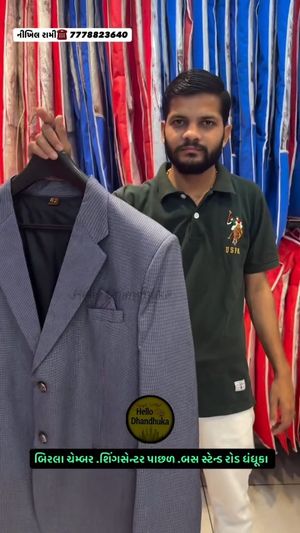 Video post by @amazing_dholera on Instagram