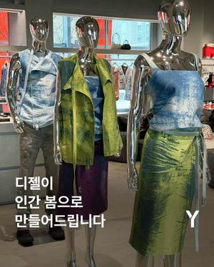Image post by @ymagazine_official on Instagram