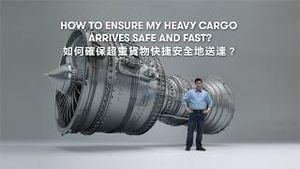Video post by @cathaypacific on YouTube