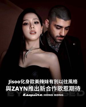 Image post by @esquirehk on Instagram