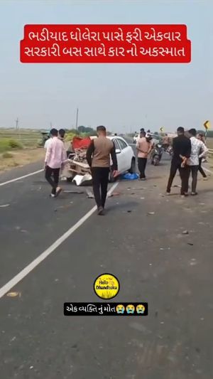 Video post by @amazing_dholera on Instagram