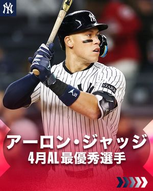 Image post by @mlbjapan on Instagram