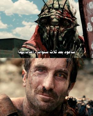 Image post by @ahmedalarshi on Instagram