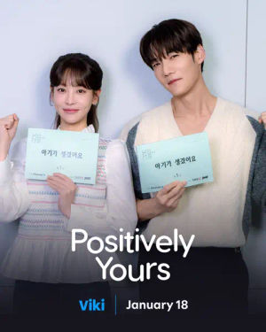 Image post by @rakuten_viki on TikTok