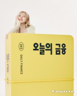 Image post by @esquire.korea on Instagram