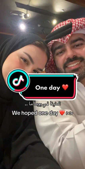 Image post by @saharxalansari on TikTok