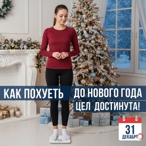 Image post by @moldo_rus on Instagram