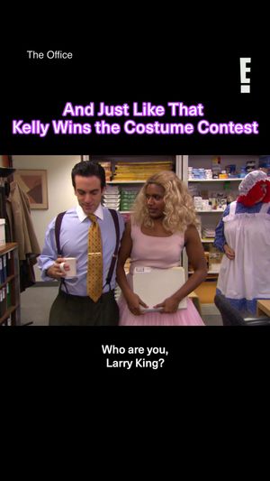 Video post by @e_entertainment on TikTok