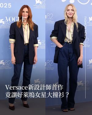 Image post by @voguetaiwan on Instagram