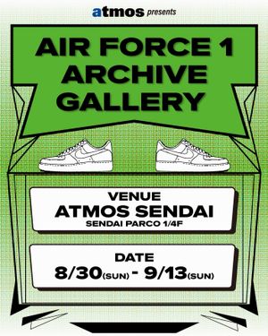 Image post by @atmos_japan on Instagram